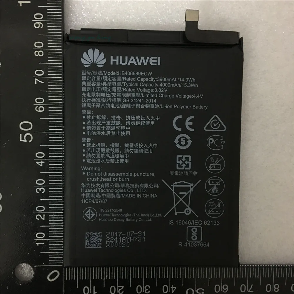 HB406689ECW 4000 mAh Перезаряжаемые литий-ионный телефона аккумулятор для Huawei наслаждаться 7 наслаждаться 7 plus Y7 премьер умный мобильного телефона