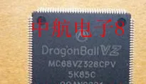 

Freeshipping MC68VZ328 MC68VZ328CPV
