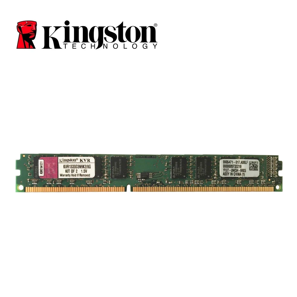 Оперативная память Kingston DDR3 8G 1333MHZ CL11 240pin 1 5 V PC3-10600U настольная | Компьютеры и офис