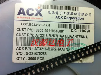 

AT3216-B2R7HAAT / LF / ANTENNA 1206 2.7GHZ ACX factory patch Bluetooth antenna