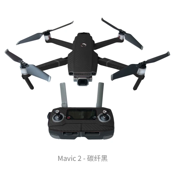 Mavic 2 новейший FPV Дрон защитный роскошный углеродный волоконный стикер покрытие кожи Водонепроницаемая наклейка запасная для Dji Mavic 2 Pro Zoom - Цвет: not drone