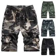 Новые шорты мужские летние модные хлопковые повседневные шорты Gargo короткие спортивные ремни Spodenki Pantalones Cortos