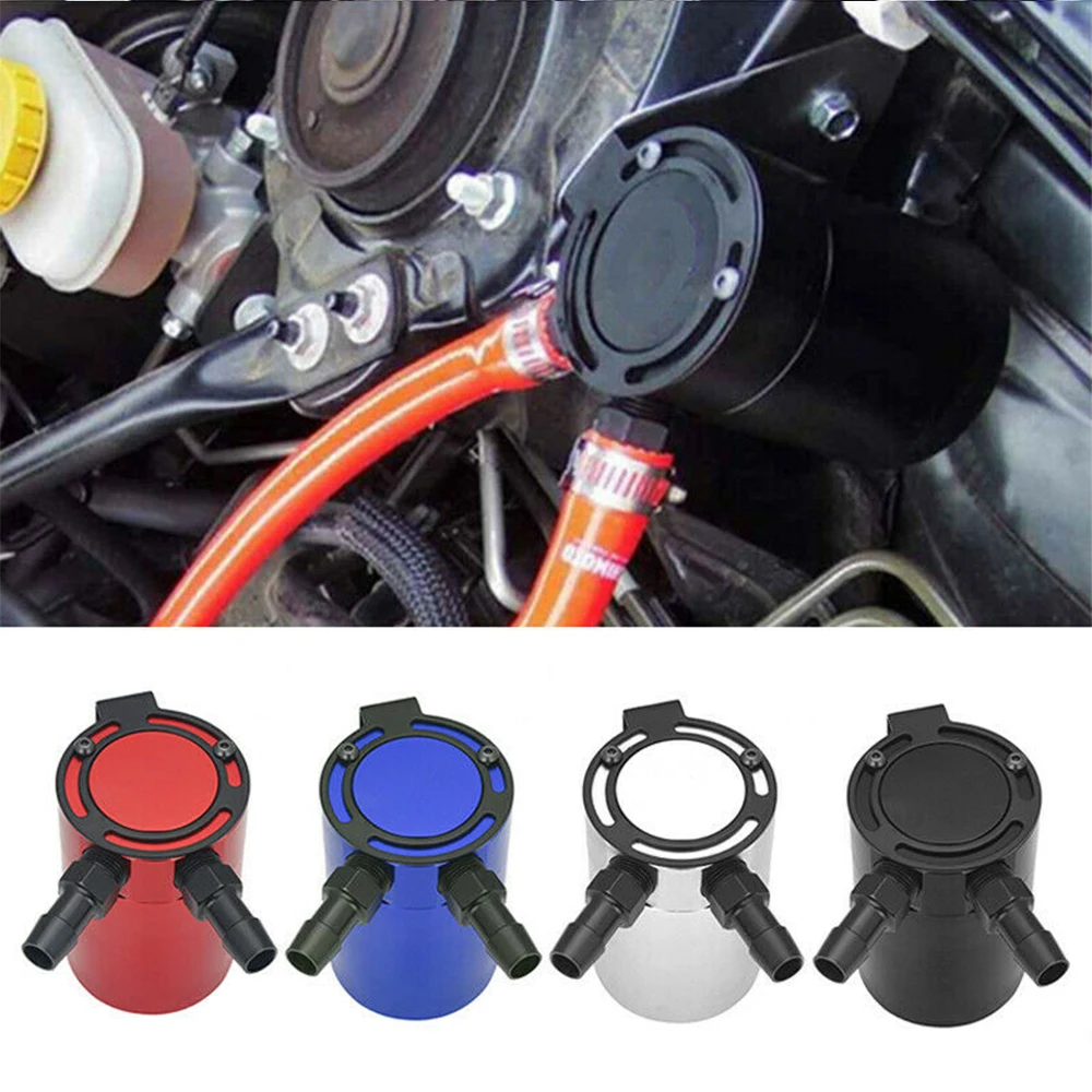 Universal Compact Baffled 2 Port Aluminum Oil Catch Can Reservoir Tank