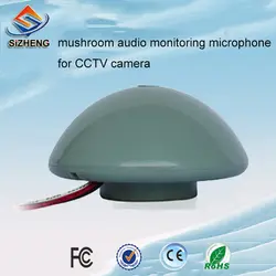 Sizheng cott-qd15 гриб Безопасность Звук контролировать системах видеонаблюдения слушая микрофон для камеры видеонаблюдения DVR системы