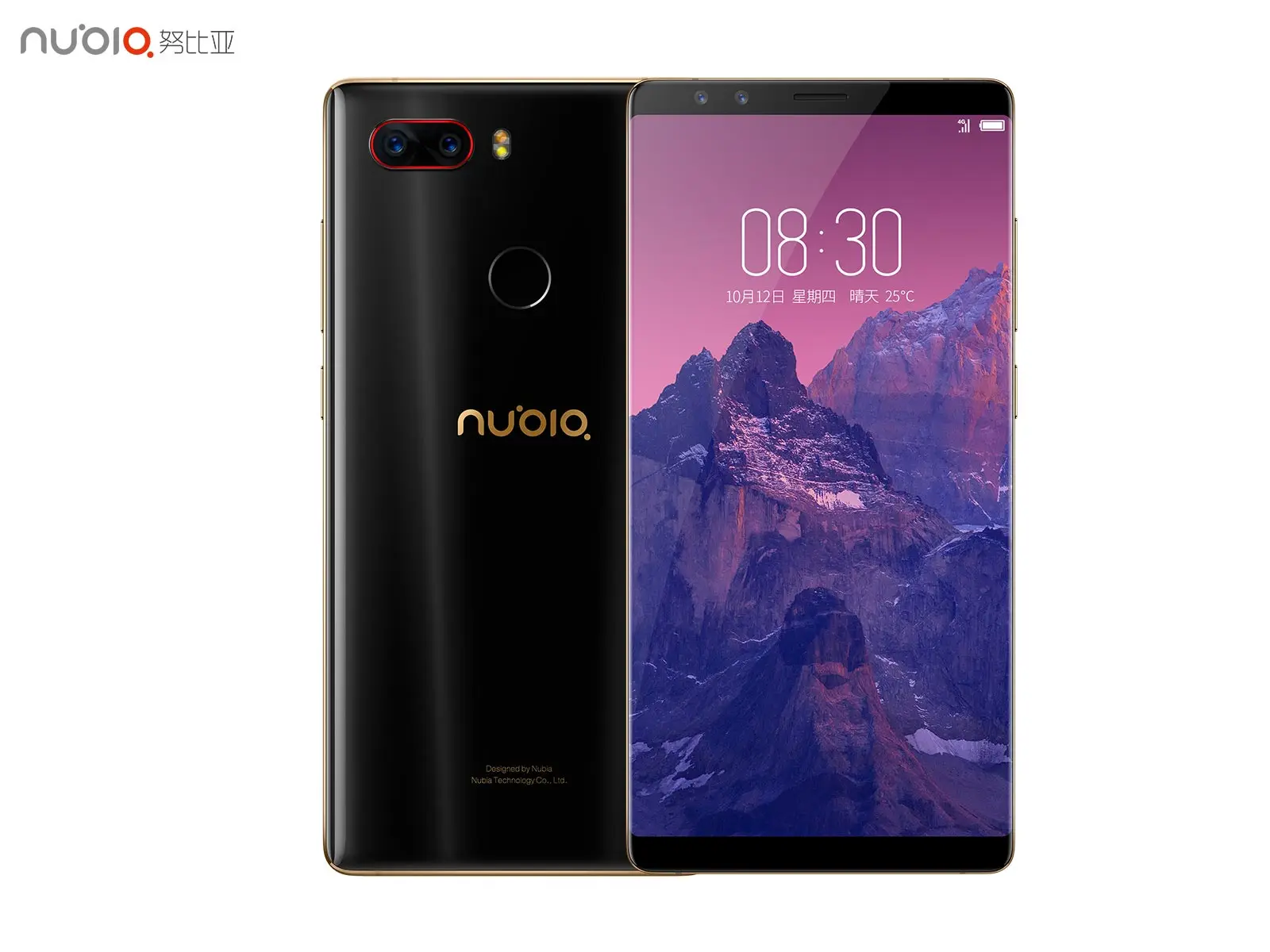 Оригинальный zte Нубия Z17S мобильный телефон с 4 камеры 6 ГБ + 4G B 8 128 полный Экран