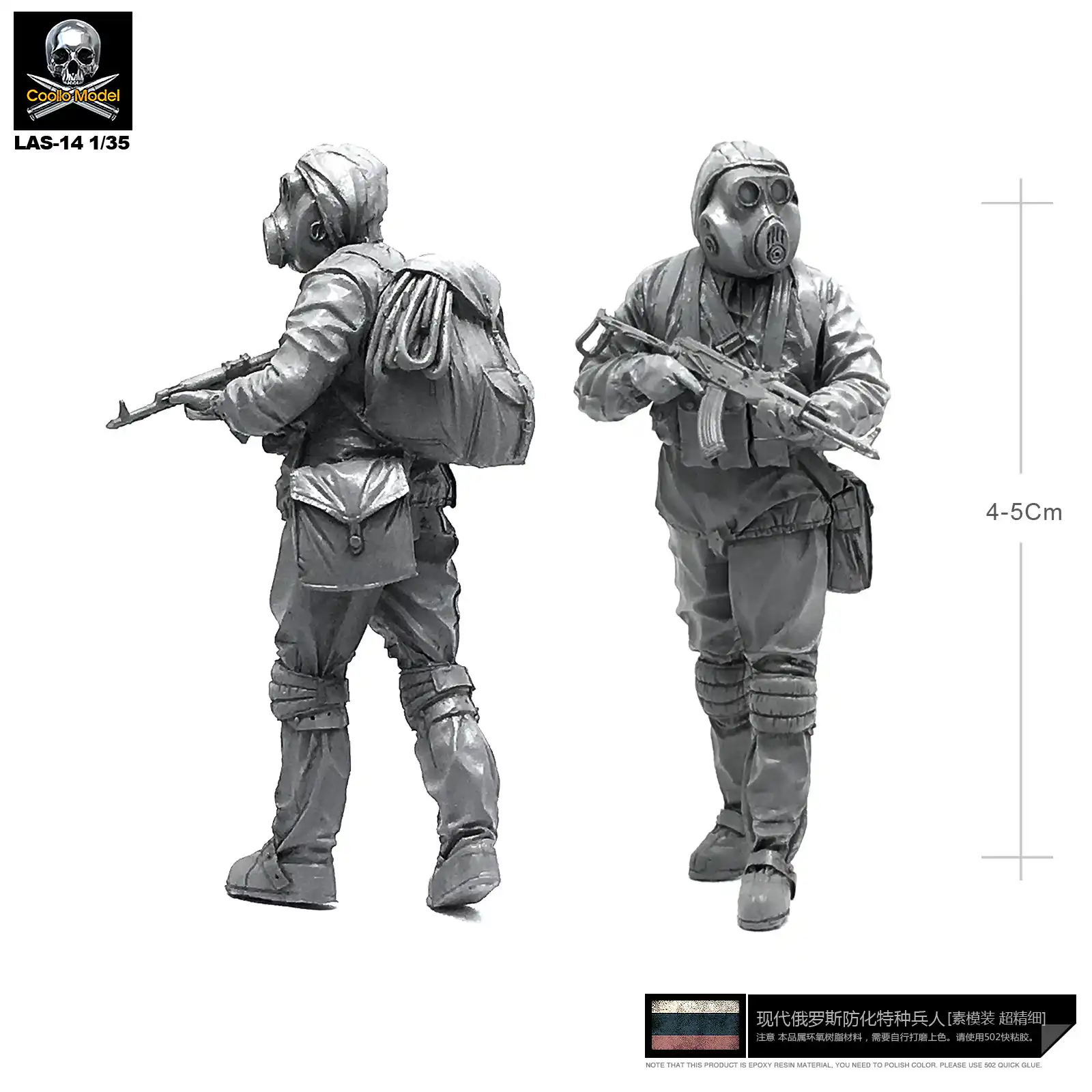 1//35 Resin Figures Model Kit /'/'Porpoise Shock Troopers/'/' Sci-Fi 4 Figures
