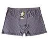 9XL&11XL 4Pcslot Underwear Soft Boxers Bamboo Fiber Boxer Men Print Boxers Shorts Plus Size Boxers Mens Underwears HOT 5