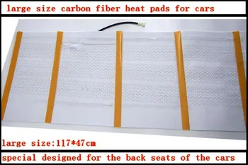 

20pcs/lot,2018 new designed,large size carbon fiber seat heat pads for cars,size 117*47cm