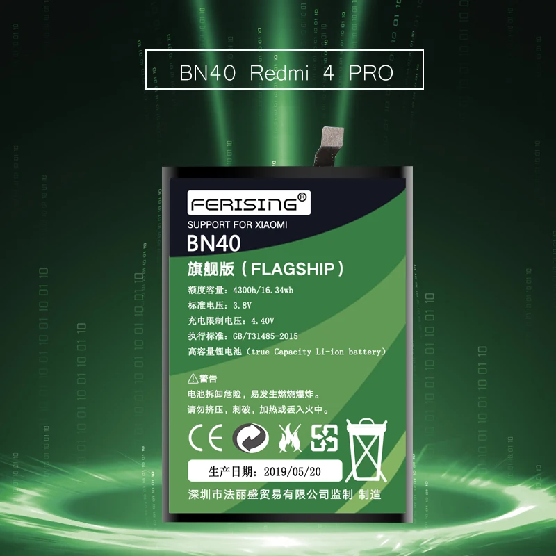Зарядное устройство FERISING OEM BM35 BM46 BM47 BN31 BN40 батарея для Xiaomi Mi 4C 5X A1/Redmi 4 Pro 3 3s 4x 3x Note 5A