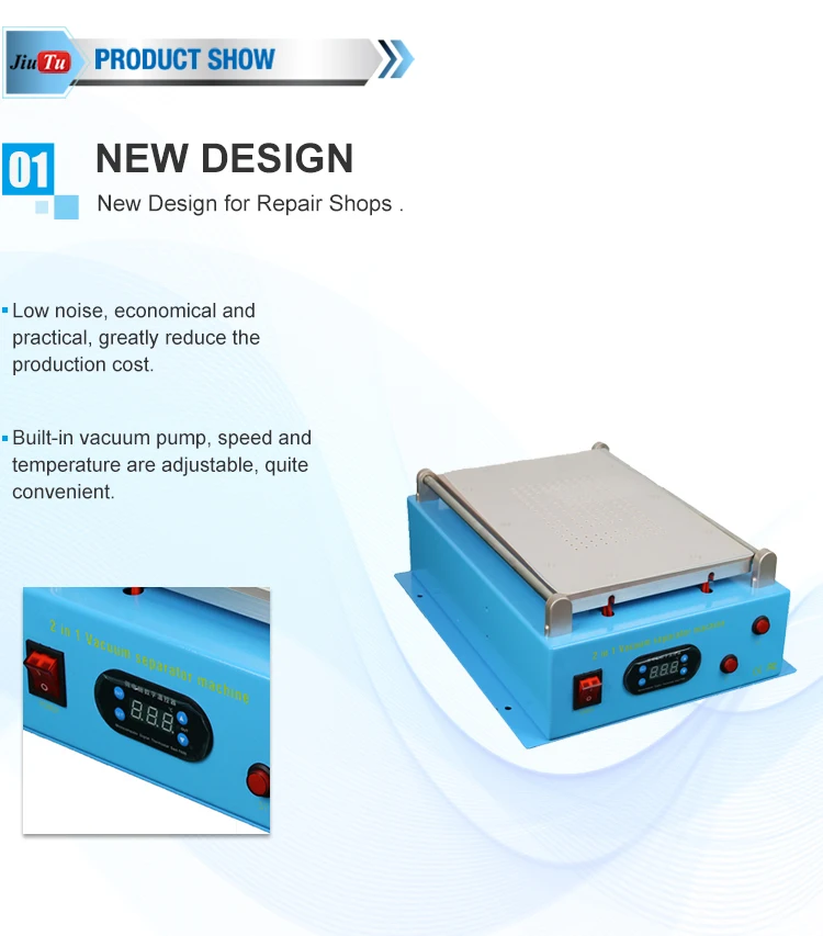 14 inch lcd separator with pump (3)