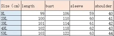QQ20170820163309