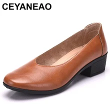 CEYANEAO/ г., Демисезонные женские туфли-лодочки модная женская обувь на среднем каблуке женская повседневная обувь без застежки e833