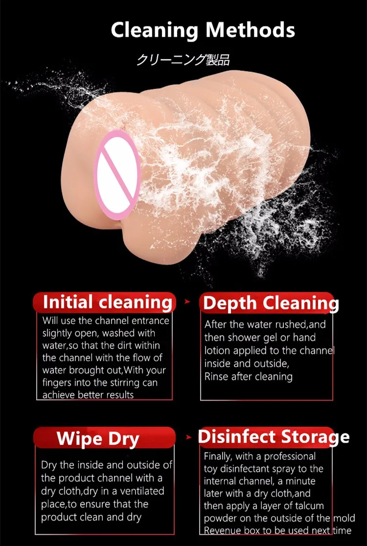 RENDS male vibrating masturbator sex toys for man penis vibrator pocket pussy real vagina sex products for man 12 RENDS male vibrating masturbator sex toys for man penis vibrator pocket pussy real vagina sex products for man 12