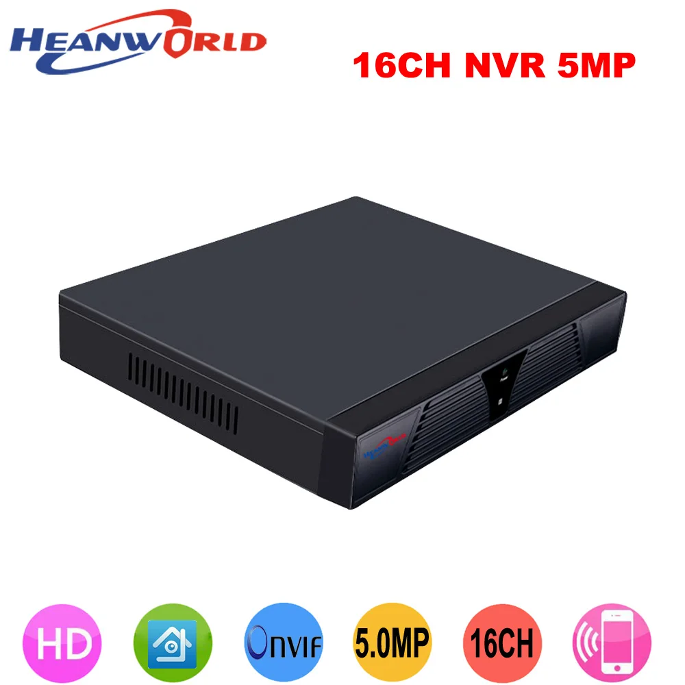 

Heanworld h.265+ 16ch full hd nvr 5MP network video recorder 16 channel P2P cloud onvif cctv record system support win10