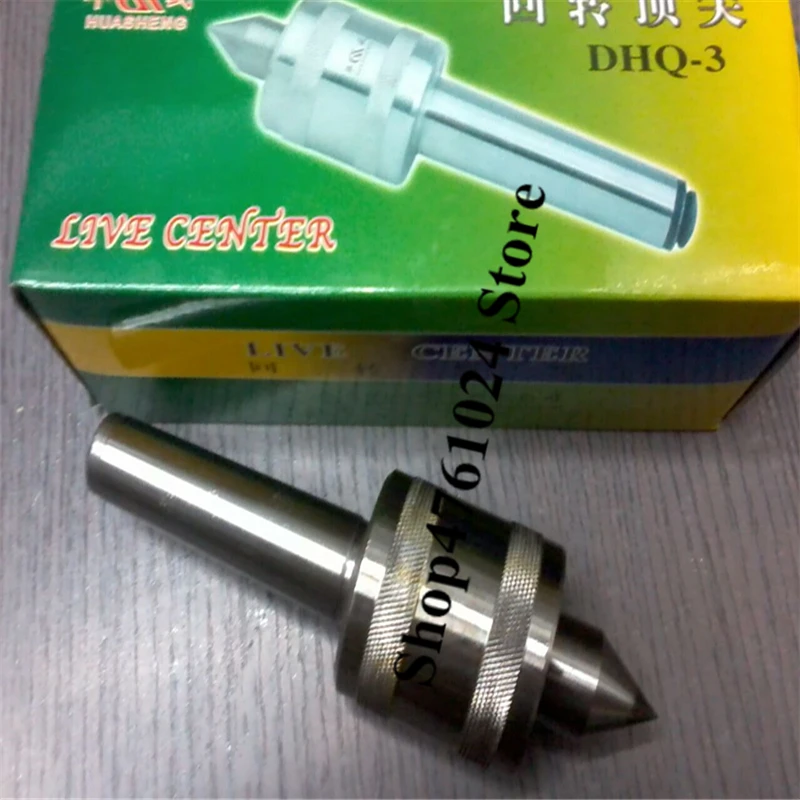 QQ图片20171230221125