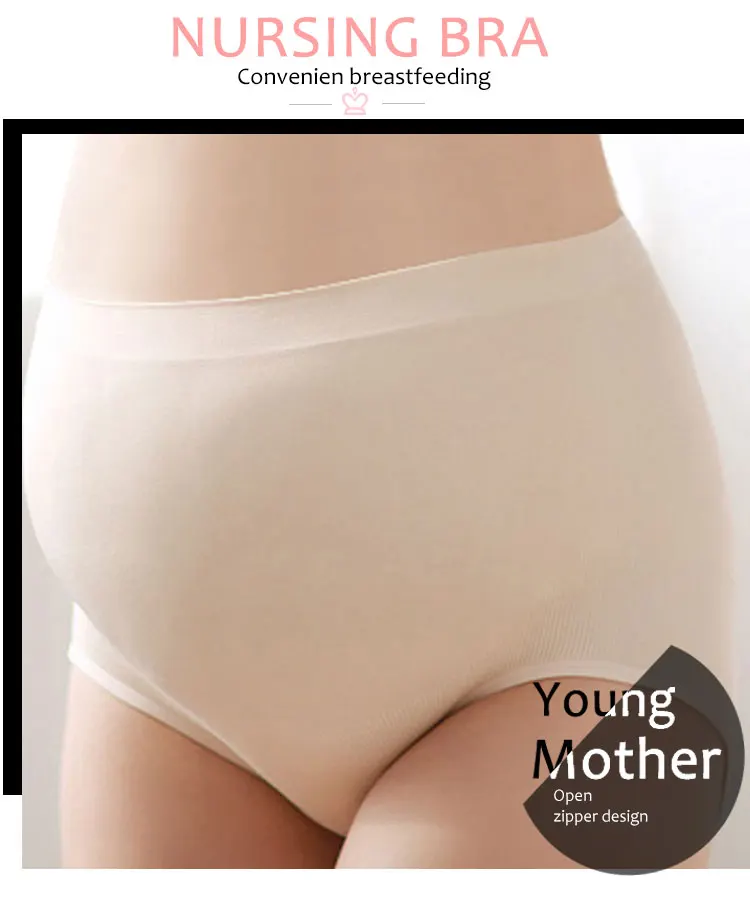 Elasticity Loose Panties Gravida Lingerie for Nursing High waist Wrapped Belly Shockproof Stomach lift Quality Cotton Panties (2)
