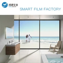 Sunice 1,2 м x 3 м размер может быть настроен конфиденциальности Волшебная пленка здание/автомобильное окно тонировка Волшебная умная пленка