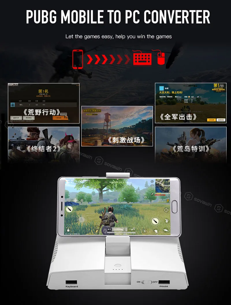 Bluetooth Gameing клавиатура переходник для мыши для Ipad Iphone Android смартфон PUBG мобильный адаптер геймпада с держателем для телефона