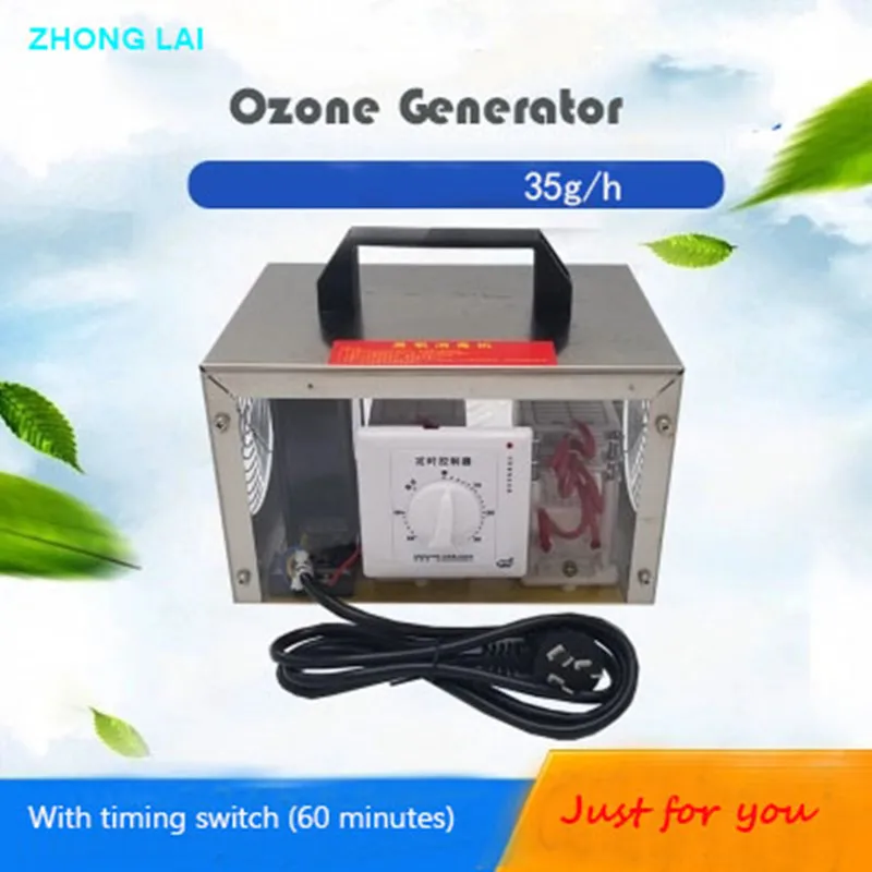 35g/h Ozone Generator Air Purifier Ozone Sterilizing Machine Air
