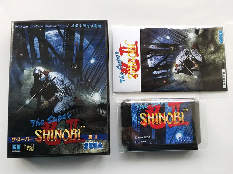 The Super Shinobi 2(1)