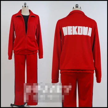 

haikyuu! Kenma Kozume Sports uniform gym suit Kuroo Tetsurou cosplay costume