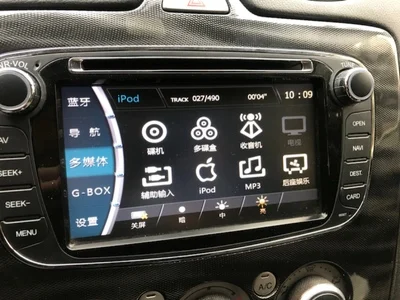 Беспроводной Bluetooth аудио потоковое Для AMI MDI MMI AUDI/V.W RNS510/Mercedes/Lamborghini/Bentley