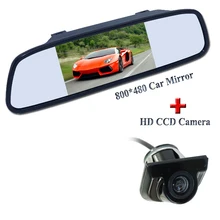 " Автомобильный зеркальный монитор+ ударопрочная Универсальная автомобильная камера заднего хода для peugeot для renault для Volkswagen/Mitsubishi и так далее