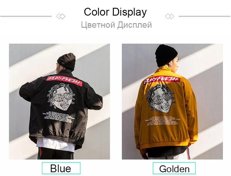 Jacket Man 2018 (15)