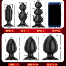 6 Type Anal Plug G Spot Massage Butt Plug Stimulator Sex Toys Prostata Massage Anal Beads