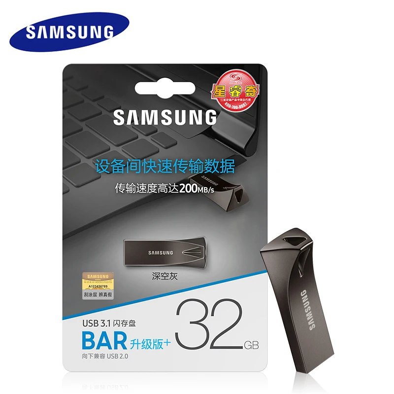 SAMSUNG флэш-накопитель USB 32 Гб 64 Гб 128 ГБ 256 ГБ USB 3,1 3,0 Металлический Мини-накопитель Флешка карта памяти устройство для хранения U диск