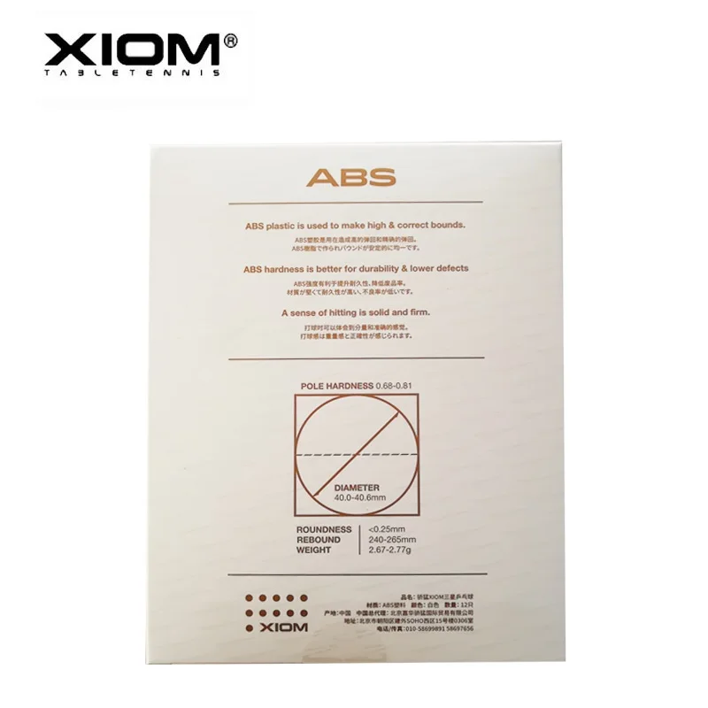 12 мячей/24 мяча/72 мяча для настольного тенниса XIOM OZA 3 звезды ABS 40+ пластик со швом пинг понг поли tenis de mesa