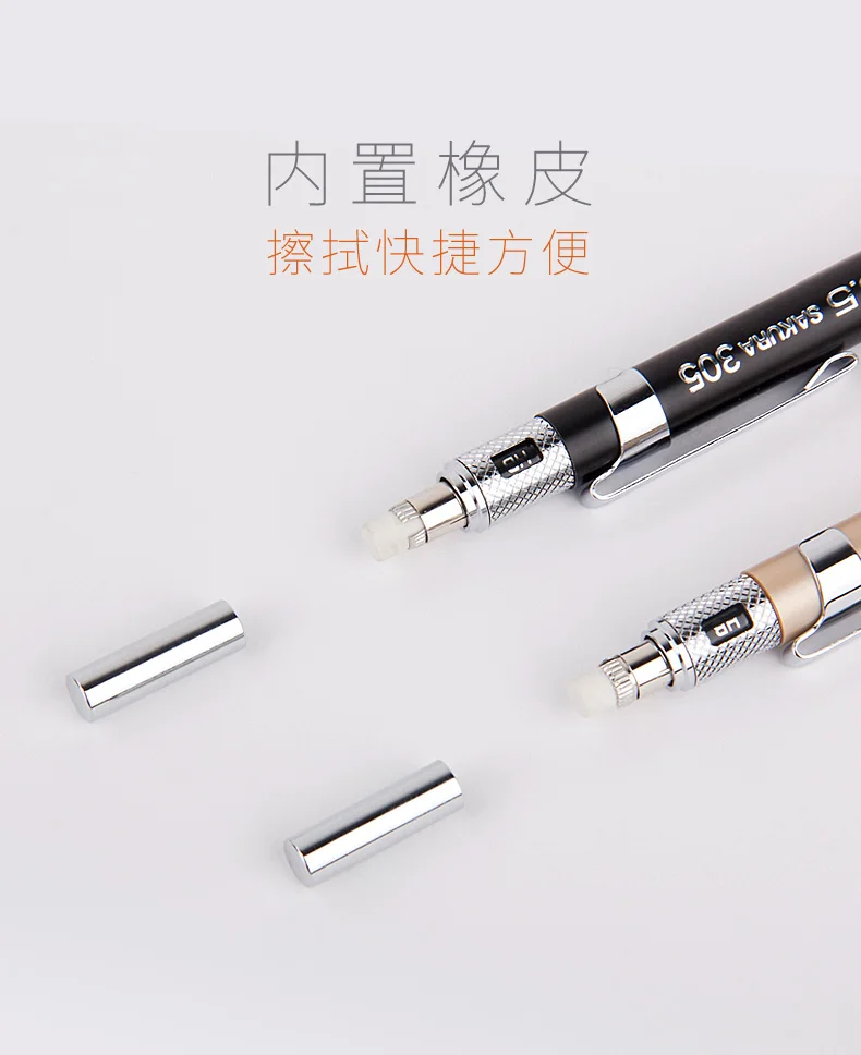 Японский 0,3 мм эскиз дизайн специальный автоматический карандаш 0,5 мм низкий центр тяжести механические карандаши