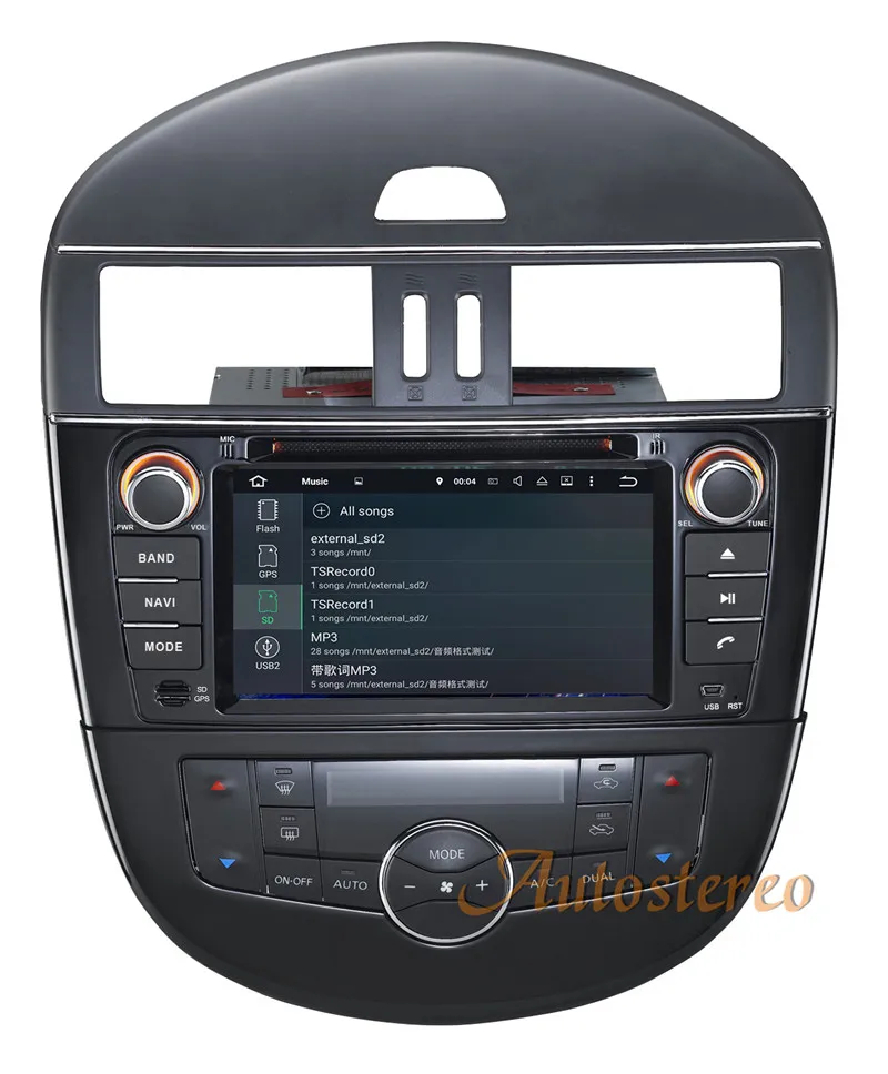 Excellent The Newest Android 7.1 Car GPS Navigation DVD Player For NISSAN Nissan Tiida Versa 2011-2017 auto stereo multimedia radio pad 14 Excellent The Newest Android 7.1 Car GPS Navigation DVD Player For NISSAN Nissan Tiida Versa 2011-2017 auto stereo multimedia radio pad 14