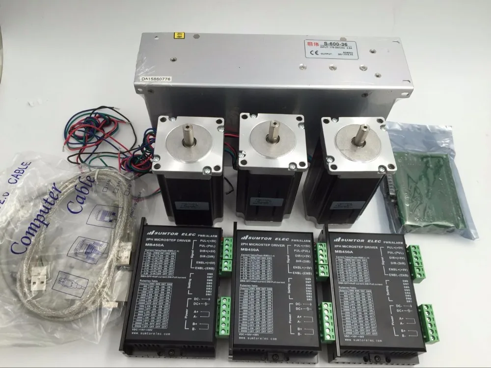 Nema23 3 оси 155 oz. В шаговый двигатель драйвер комплект 1.1Nm 2.5A + источник питания Mach3