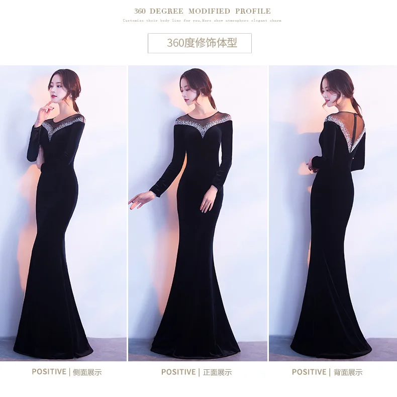 Vestido Longo Plus Size Hot Sale Full Mesh Dress 2018  Velvet Party Autumn Long Sleeve Company Annual Meeting Host Fish Tail (44)