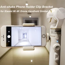 1PCs Anti-shake Phone Holder Clip Bracket Smartpho