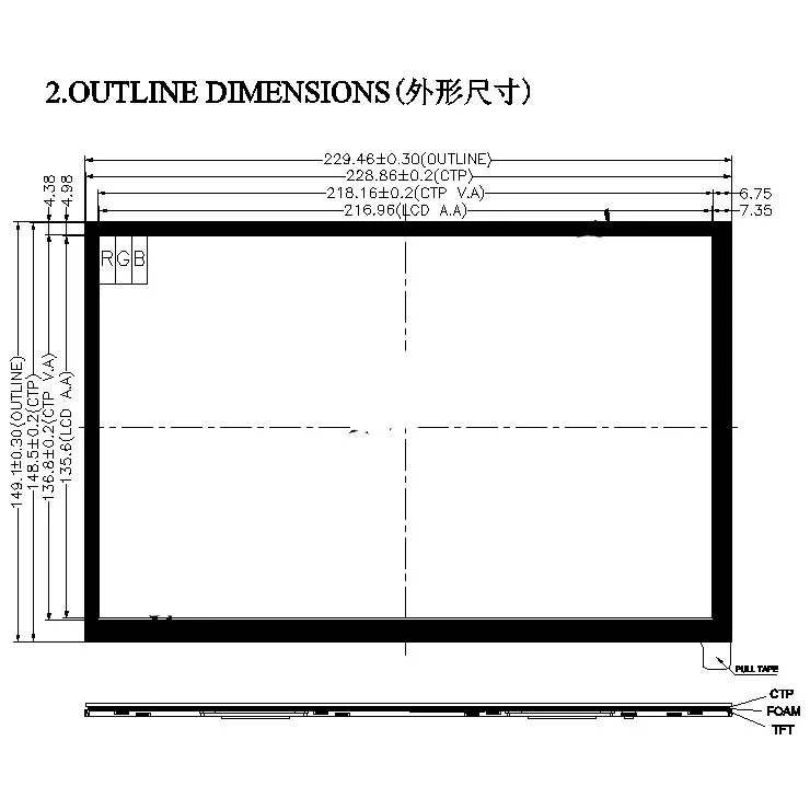 10,1 дюймовый 1280x800 ips HDMI ЖК-дисплей монитор с емкостным сенсорным экраном для Raspberry pi