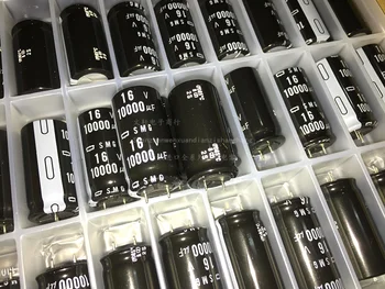 

3pcs/5pcs Import NIPPON capacitance 16V10000UF 18X35 SMG series of 85 degrees NCC electrolytic capacitors