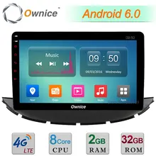 C500 Octa Core 2 GB RAM 32 GB ROM + 9 “Android 6.0 4G LTE WIFI DAB + DVR Del Coche DVD Reproductor de Radio Para Chevrolet Trax 2017 GPS de Navegación
