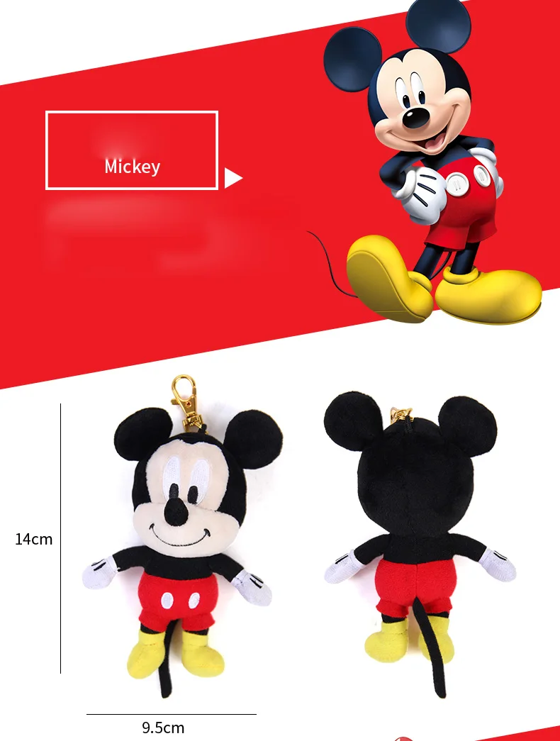 kawaii plush keychain Cute cartoon PP cotton pendant Kkey ring holder handbag charm for boys girls bags plush keychains (7)