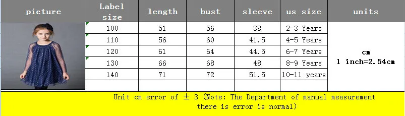 D552 (11)