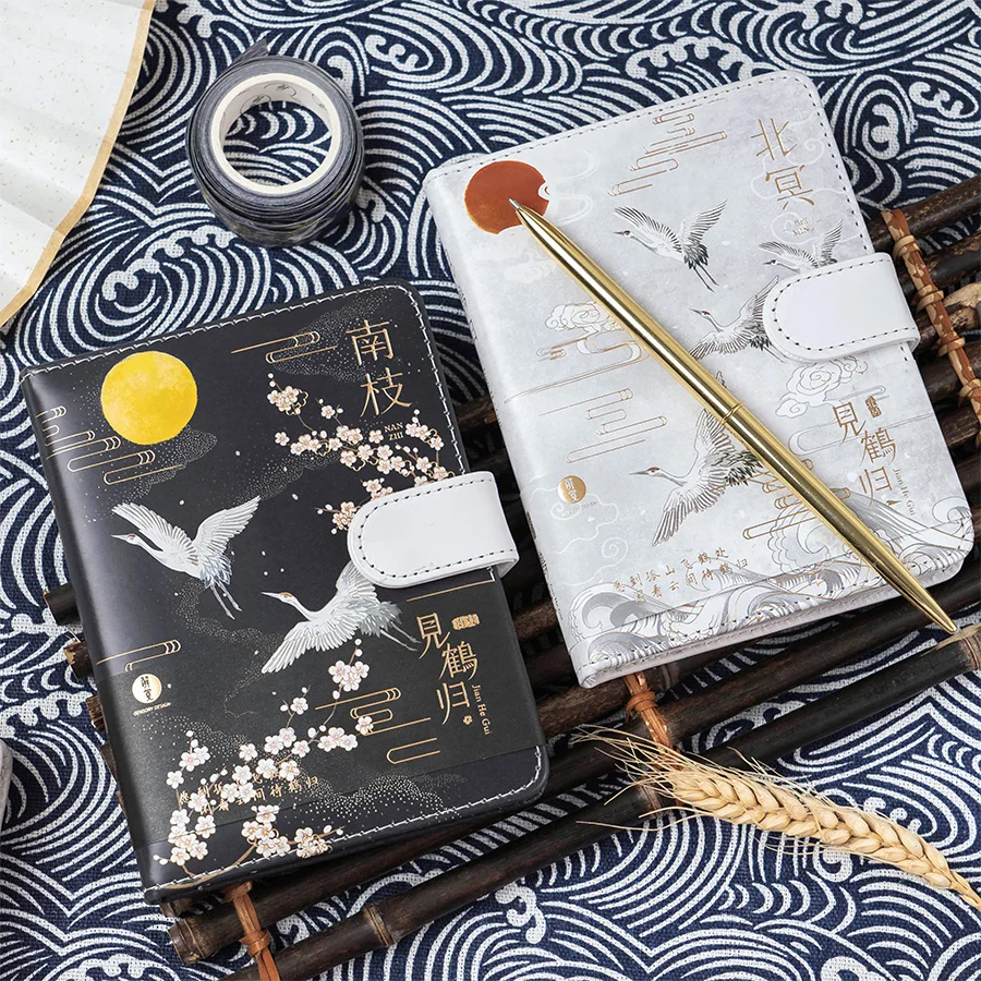 

Retro Chinese style PU Leather Notebook Hardcover Paper Diary Planner Notepad Stationary Kids Gift Traveler bullet Journal