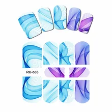 UPRETTEGO NAIL ART Водные Наклейки для ногтей, полное покрытие, радужные разноцветные грандиентные атласные кружева, шелковая сетка, узор, RU529-534