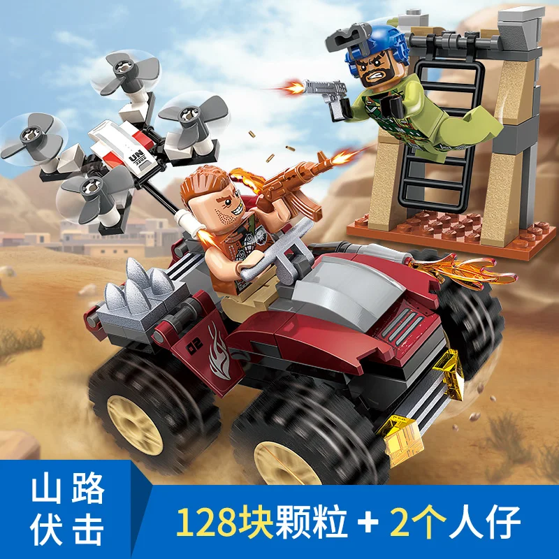 

3202 128pcs SWAT/Police Commando Constructor Model Kit Blocks Compatible LEGO Bricks Toys for Boys Girls Children Modeling