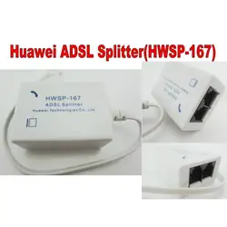 Пара Huawei hwsp-167 ADSL сплиттер