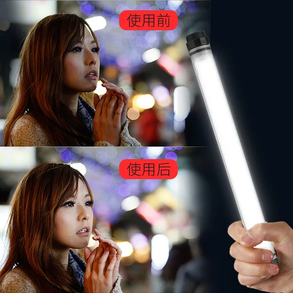 

eye light LED handheld photography lamp charging waterproof lights lamp for outdoor lamp with charging outdoor CD50