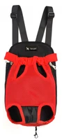 Pet Carrier          - - -      