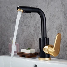Пространство алюминий черный и золотой кухонный кран овощей ванная комната бассейна кран раковина водопроводные краны холодной горячей Золото смесит