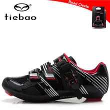 TIEBAO/Обувь для велоспорта; Мужская Черная дышащая обувь для шоссейного велосипеда с автоматическим замком; zapatillas deportivas hombre; спортивная обувь для женщин