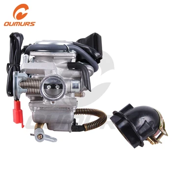 

OUMURS Motorcycle Carburetor Intake Manifold KitS For GY6 150cc Scooter Moped Go Kart ROKETA SUNL BAJA KAZUMA JONWAY CARROL Tank